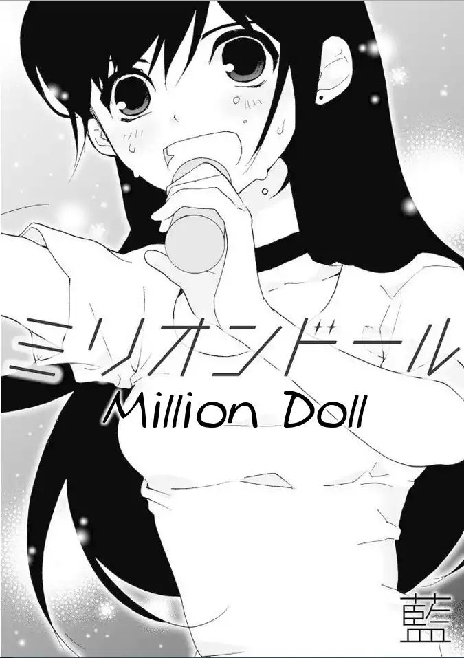 Million Doll Chapter 2 1